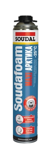 SOUDAFOAM MAXI АРКТИКА-25 °C